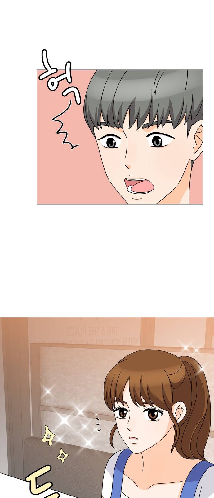 우리 오빠는 아이돌 21화 4