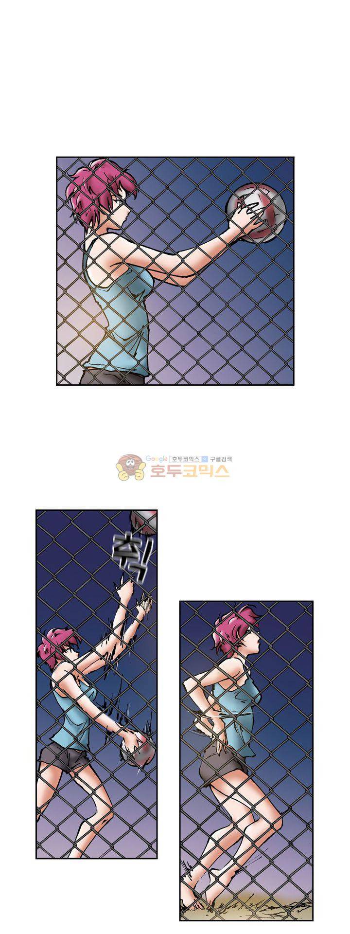 핫비치 29화 5