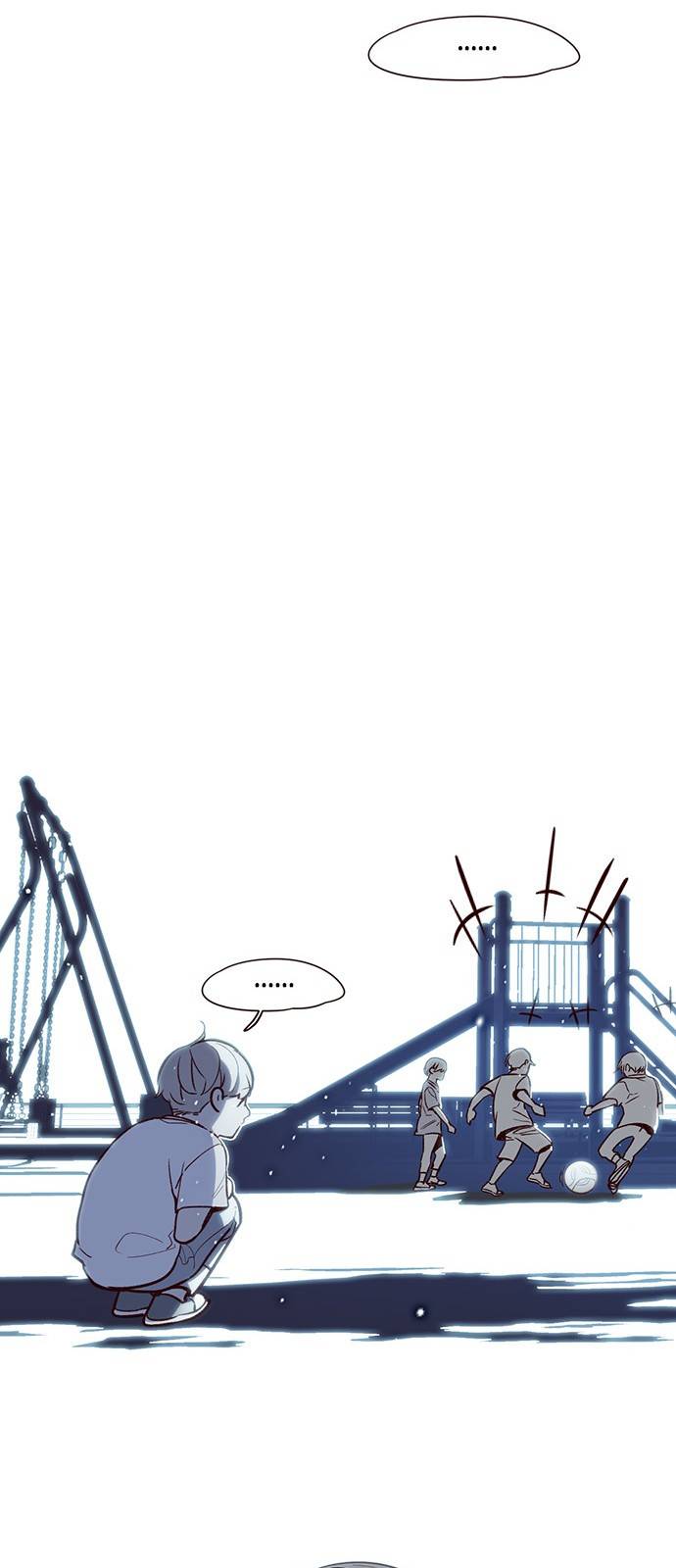 일렉시드 7화 7