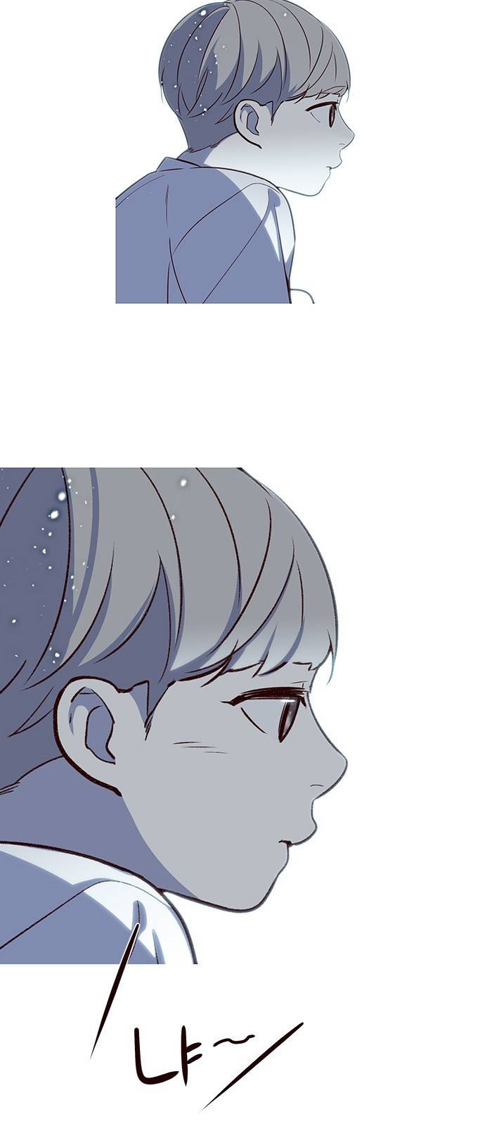 일렉시드 7화 8