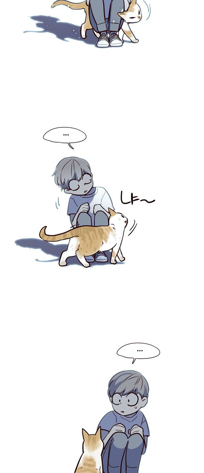 일렉시드 7화 11