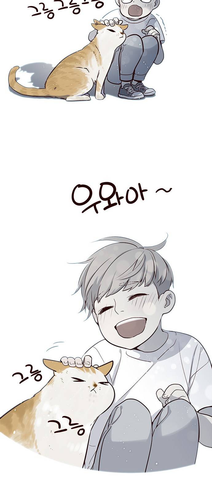 일렉시드 7화 15