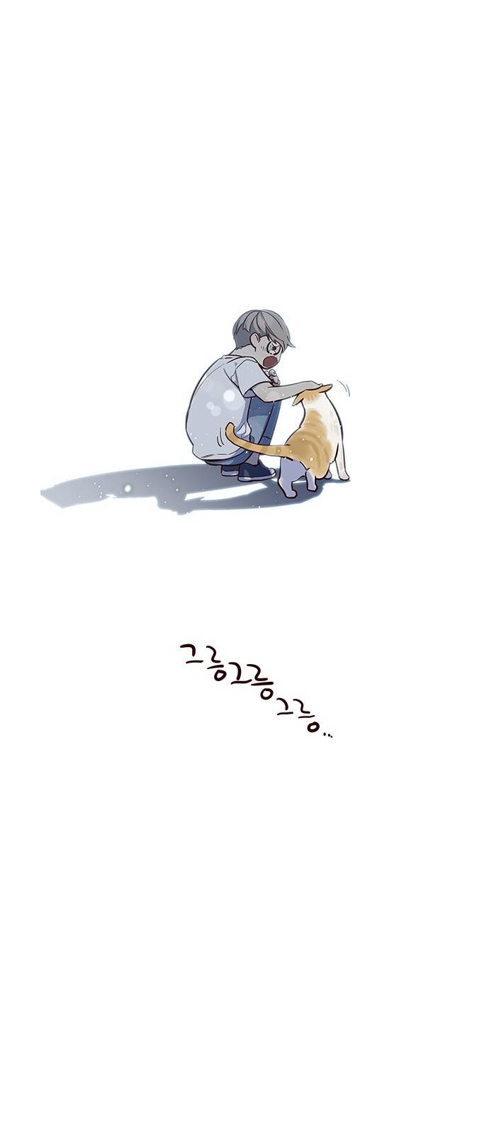 일렉시드 7화 16