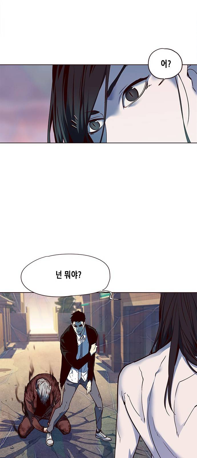 일렉시드 15화 8