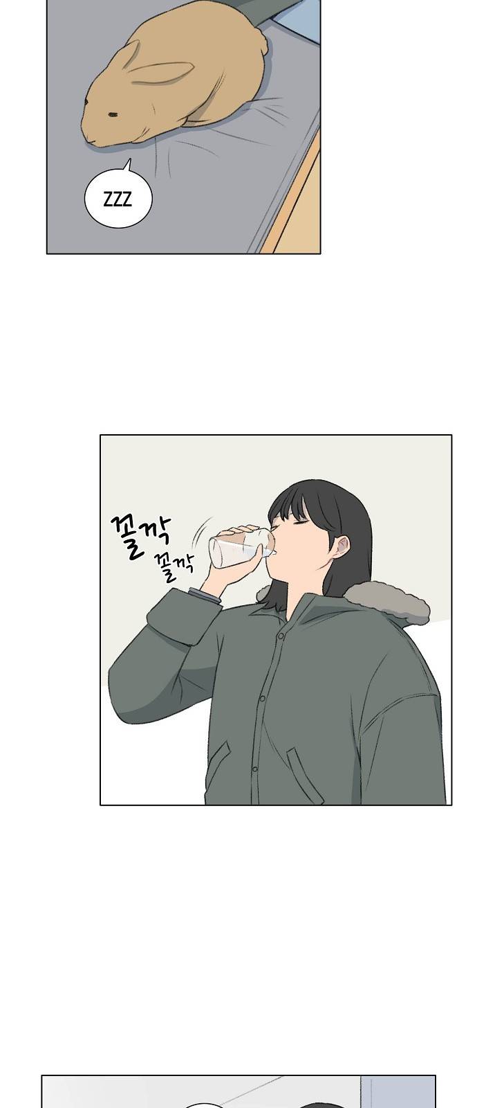 클로즈업 13화 5
