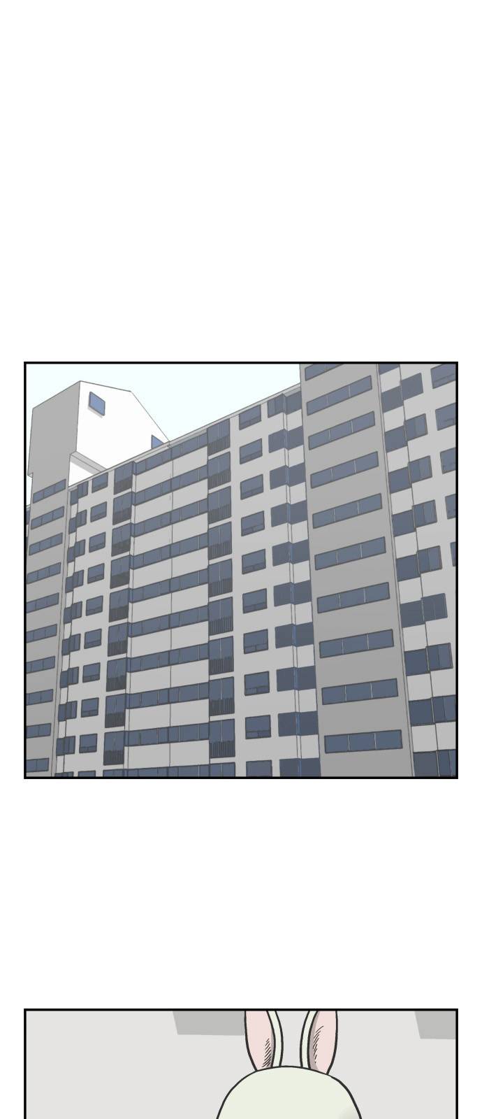 문래빗 7화 1