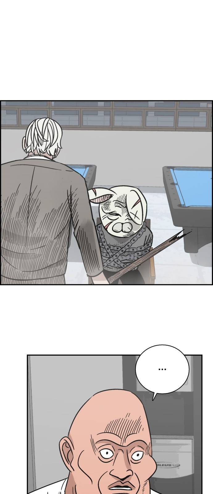 문래빗 37화 6