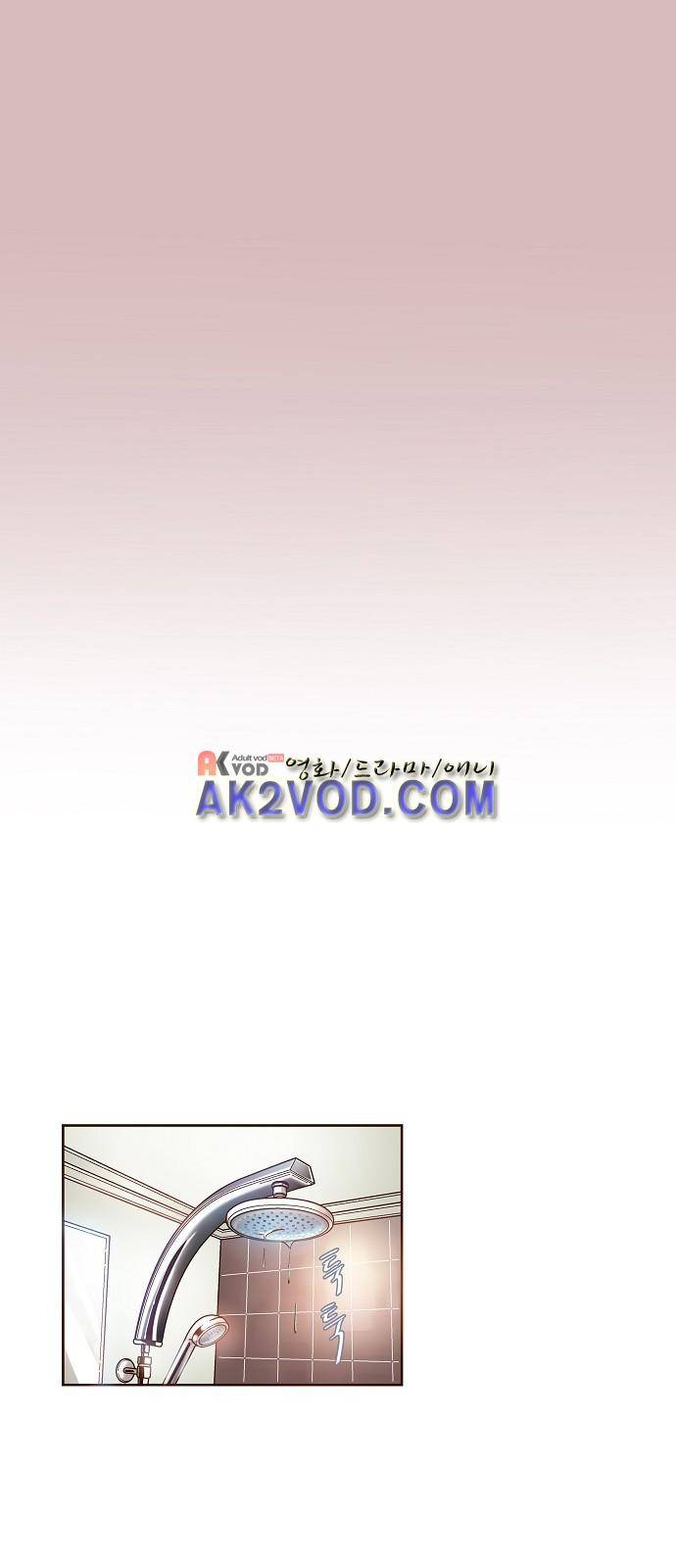 허니허니 웨딩 35화 25