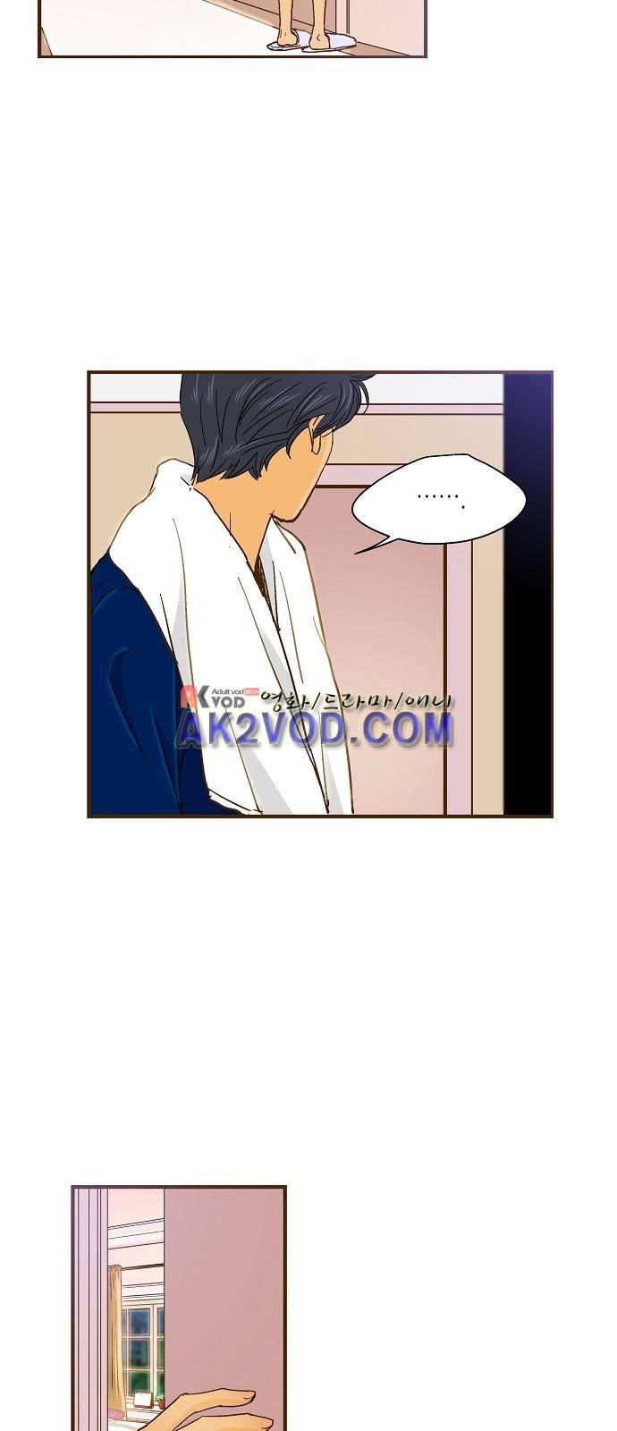 허니허니 웨딩 35화 28