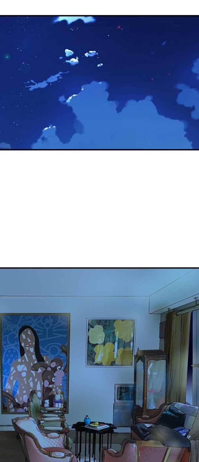 허니허니 웨딩 55화 2