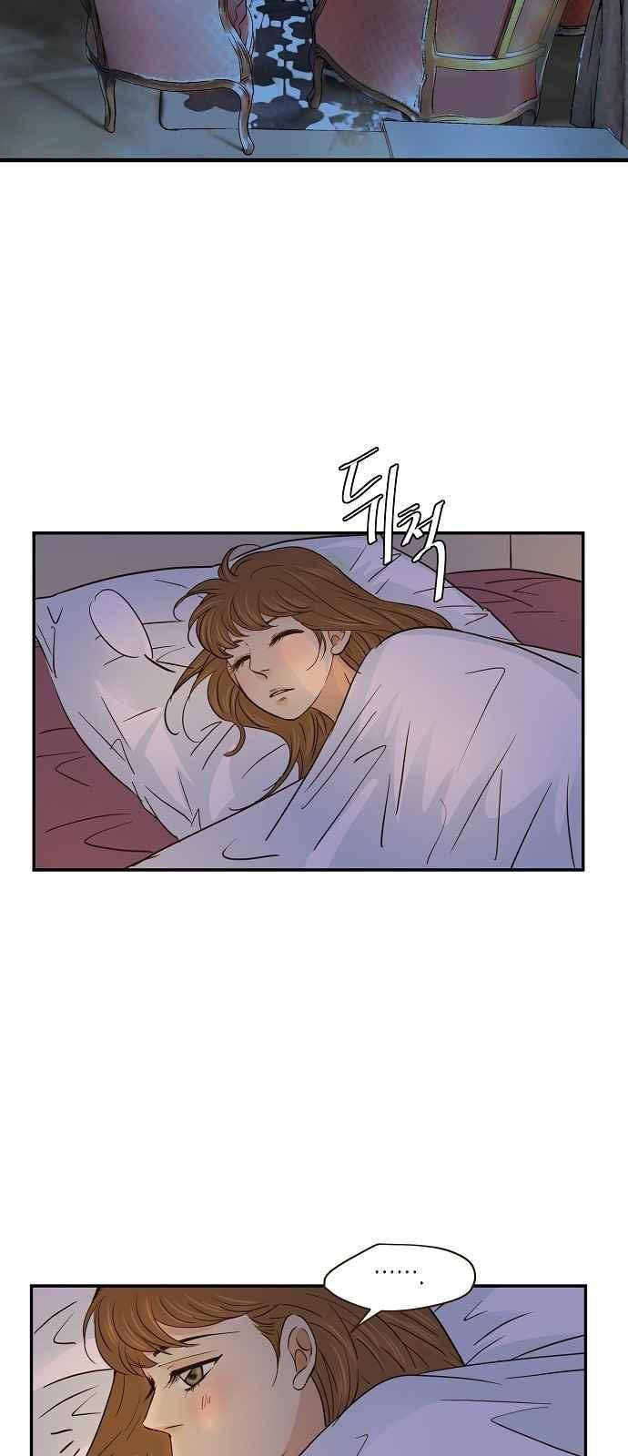 허니허니 웨딩 55화 3