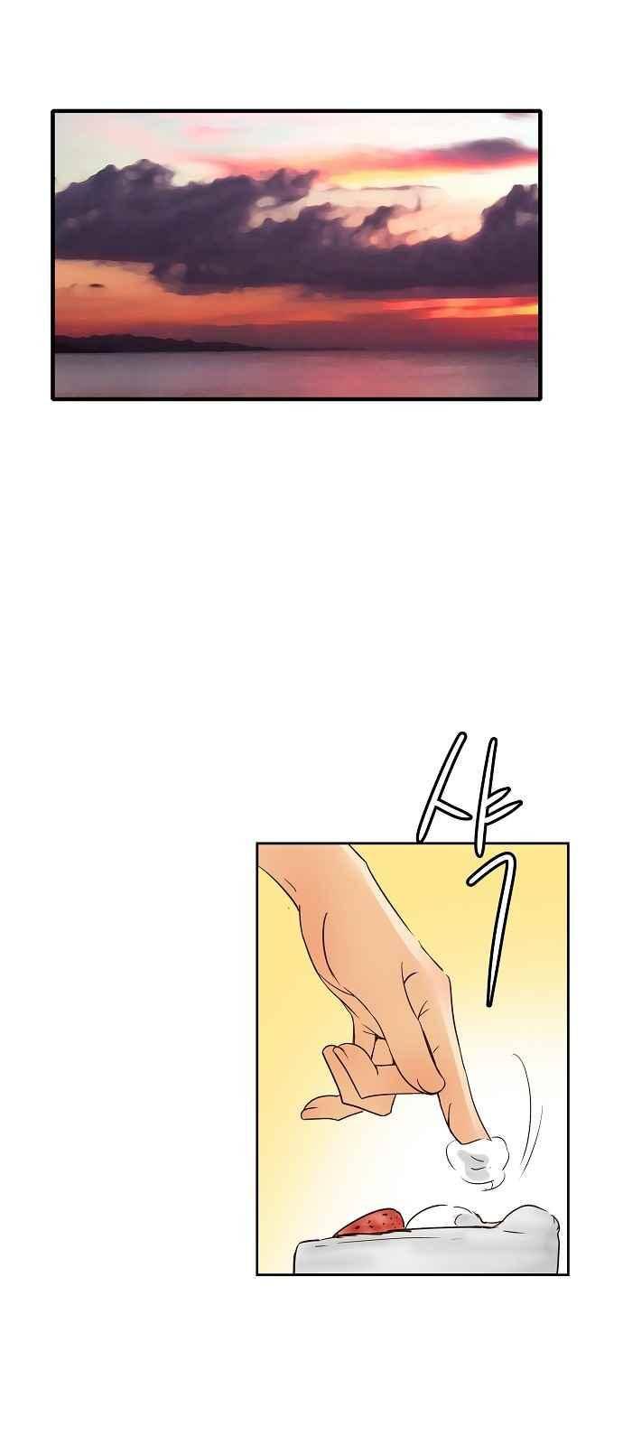 허니허니 웨딩 65화 5
