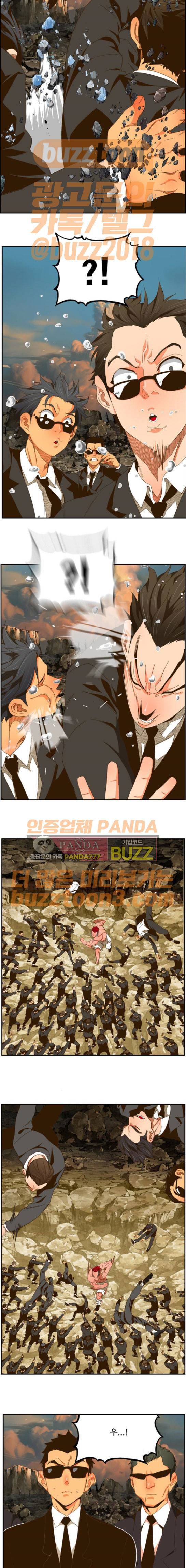 갓 오브 하이스쿨 410화 13