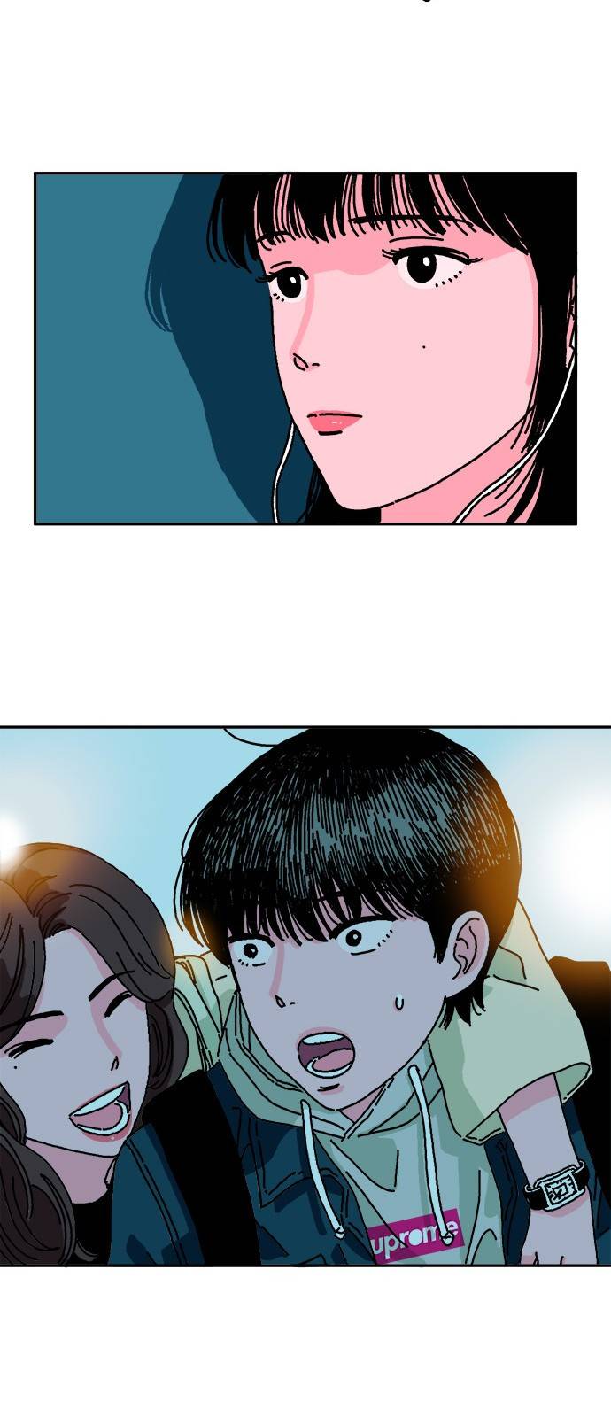 옆집친구 1화 21