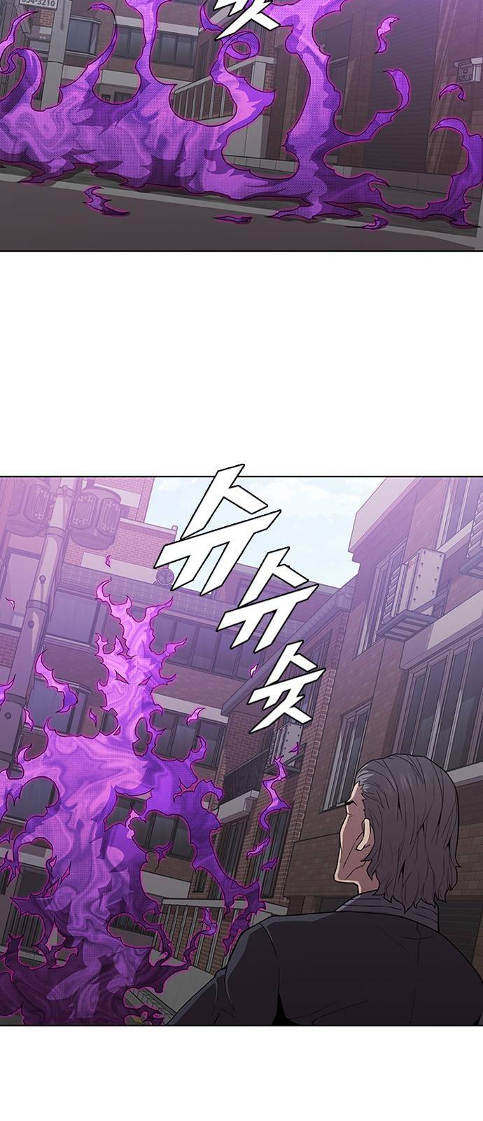 블랙엔젤 14화 2