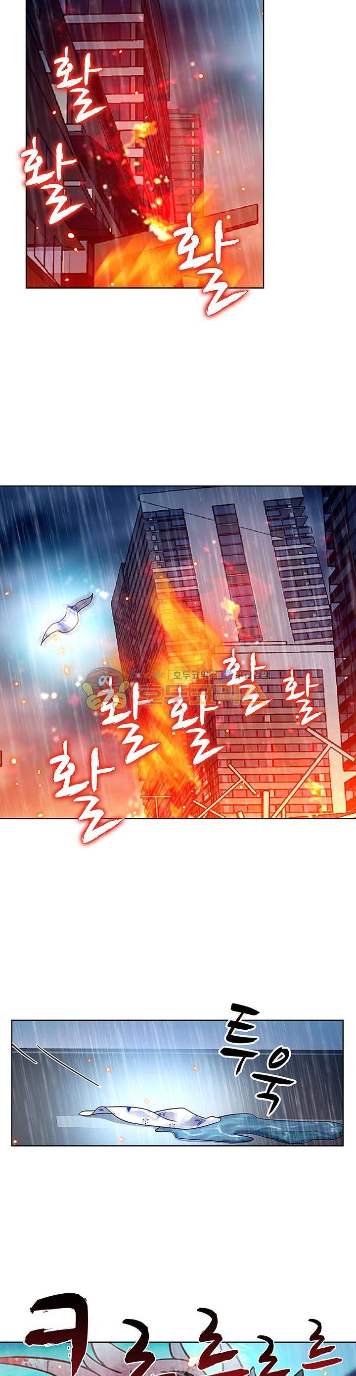 전직법사 57화 22