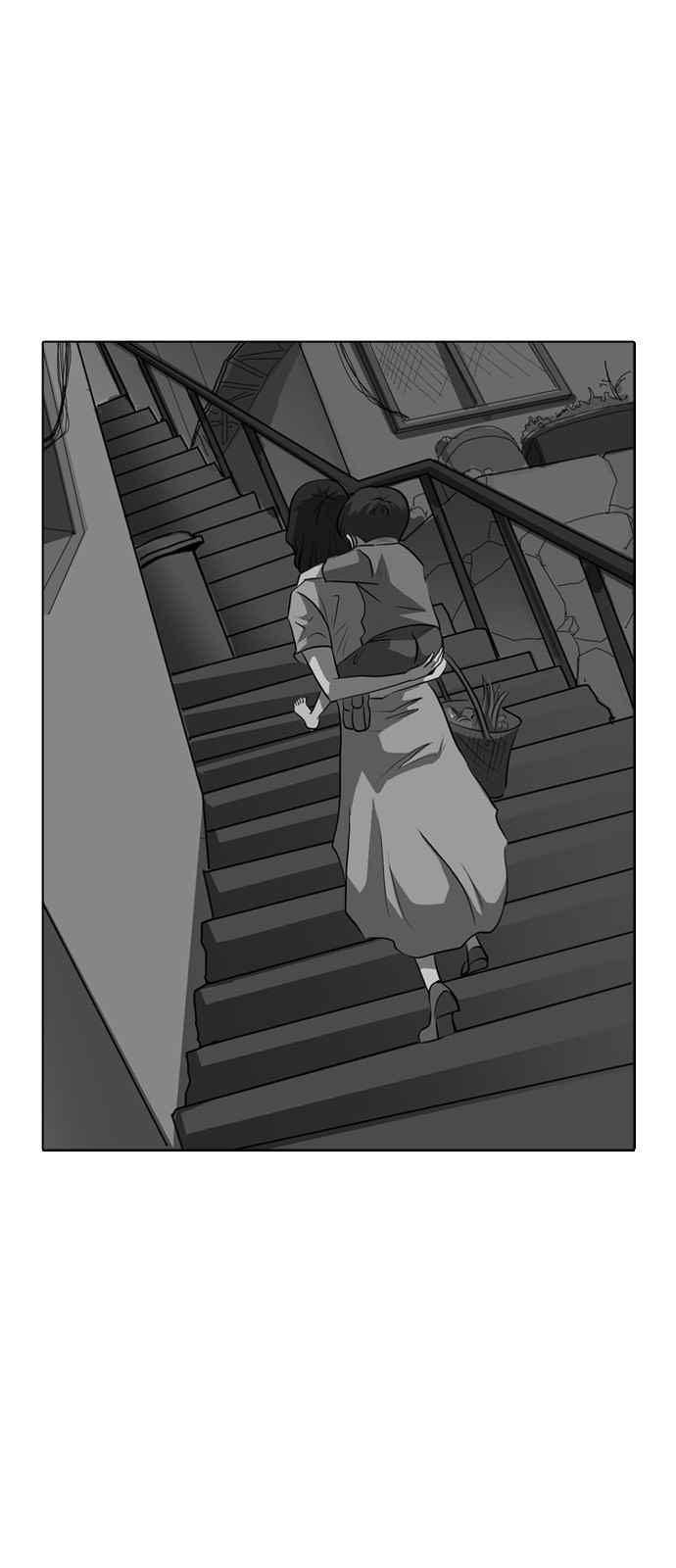 피플 48화 11