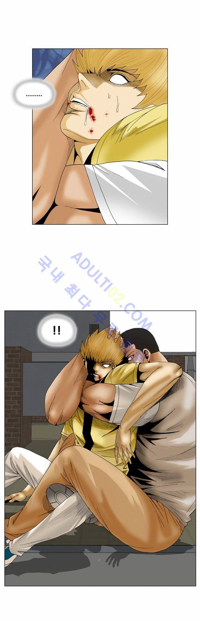 최강전설 강해효 (64) 34