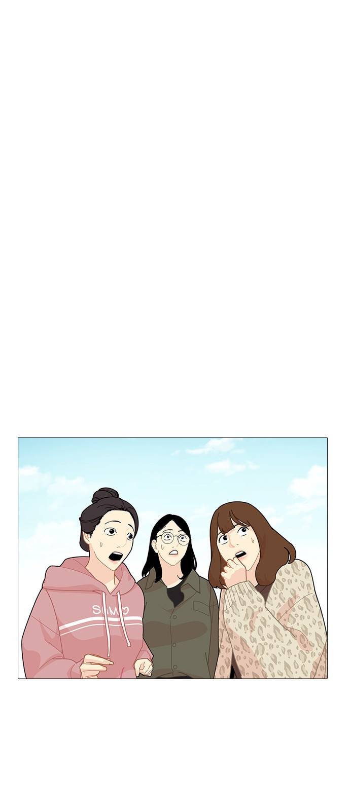 한남동 케이하우스 5화 2