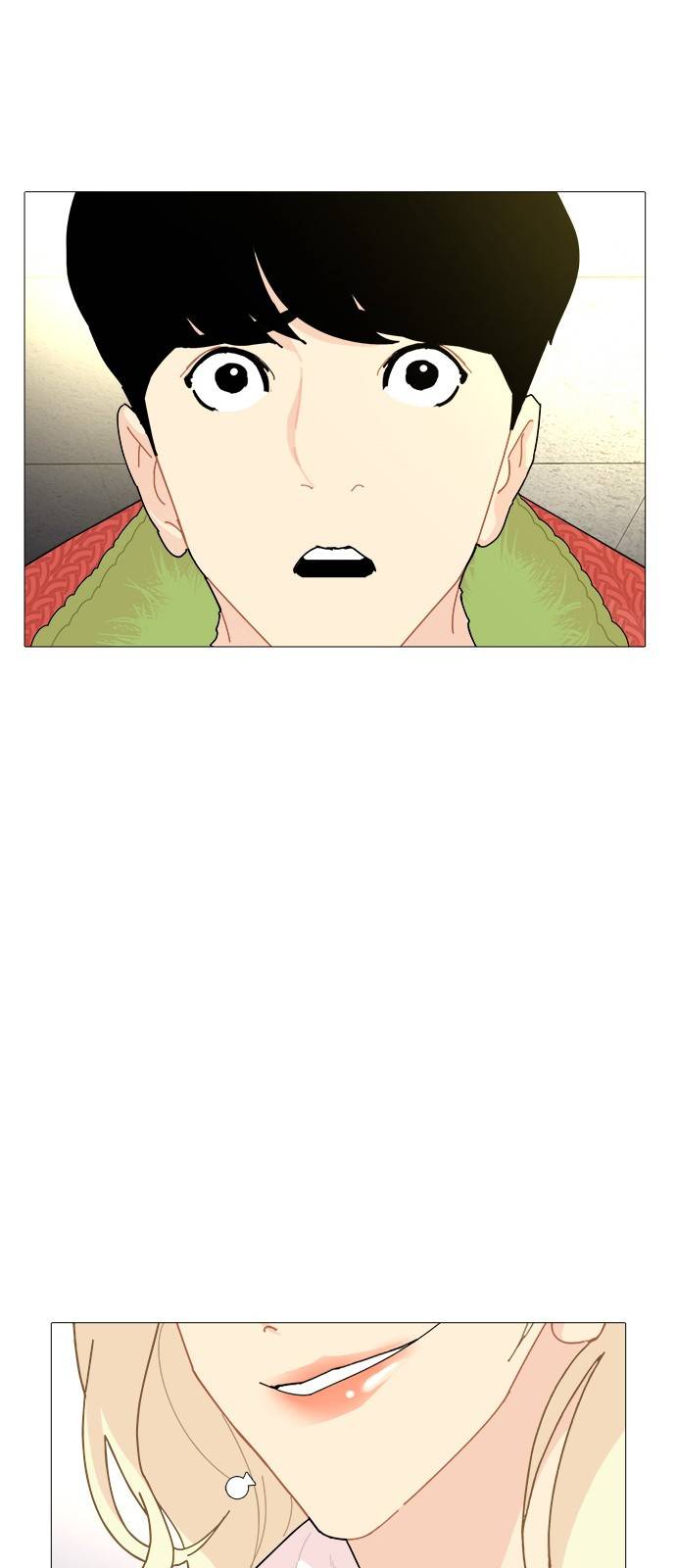한남동 케이하우스 9화 11
