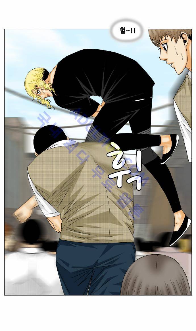최강전설 강해효 (150) 12