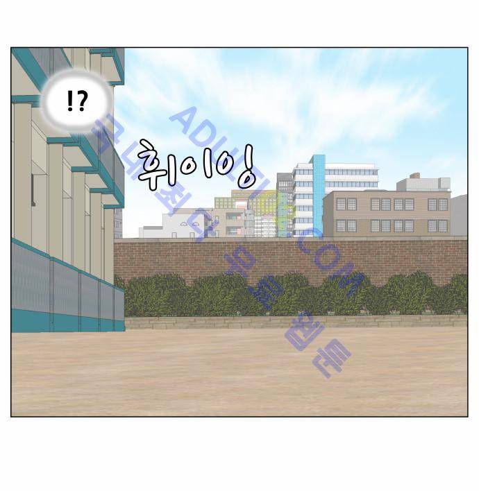 최강전설 강해효 (159) 18