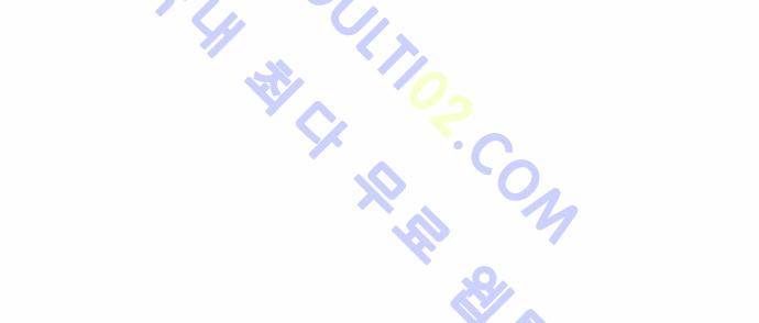 최강전설 강해효 (173) 3
