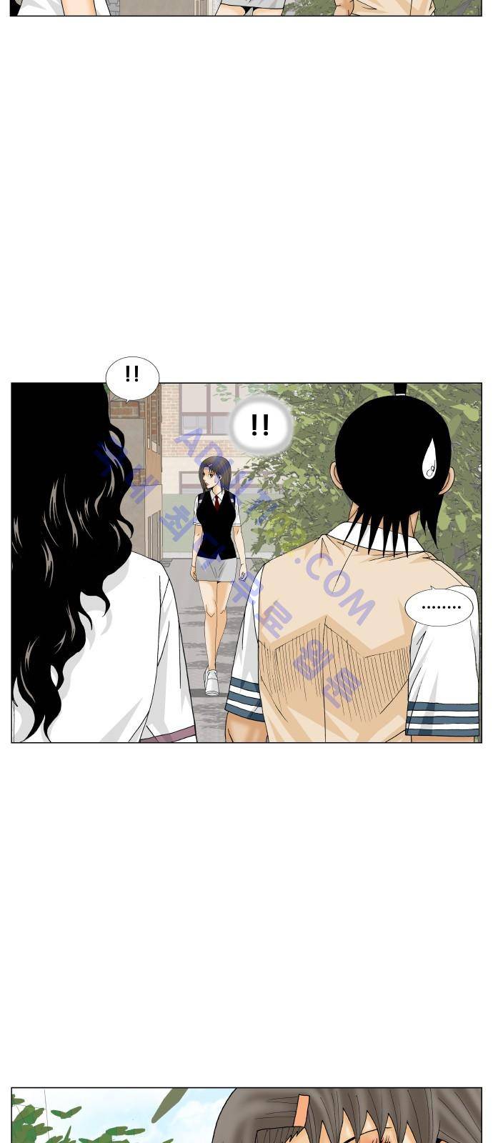 최강전설 강해효 (183) 41