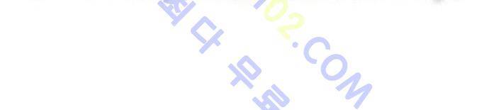 최강전설 강해효 (183) 47