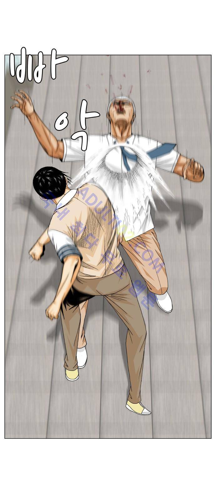 최강전설 강해효 (187) 6