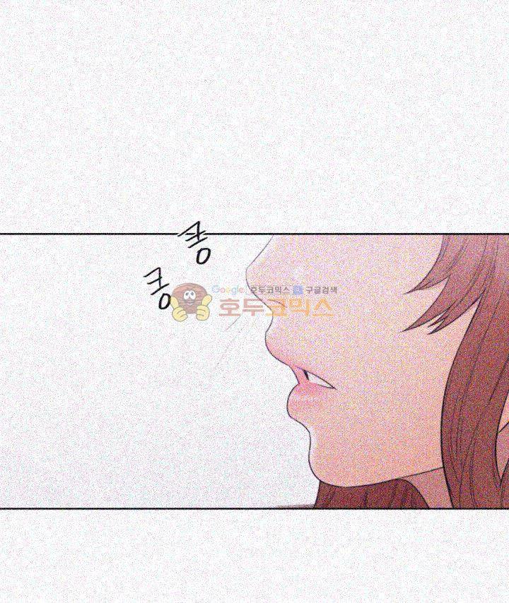 해금 69화 3