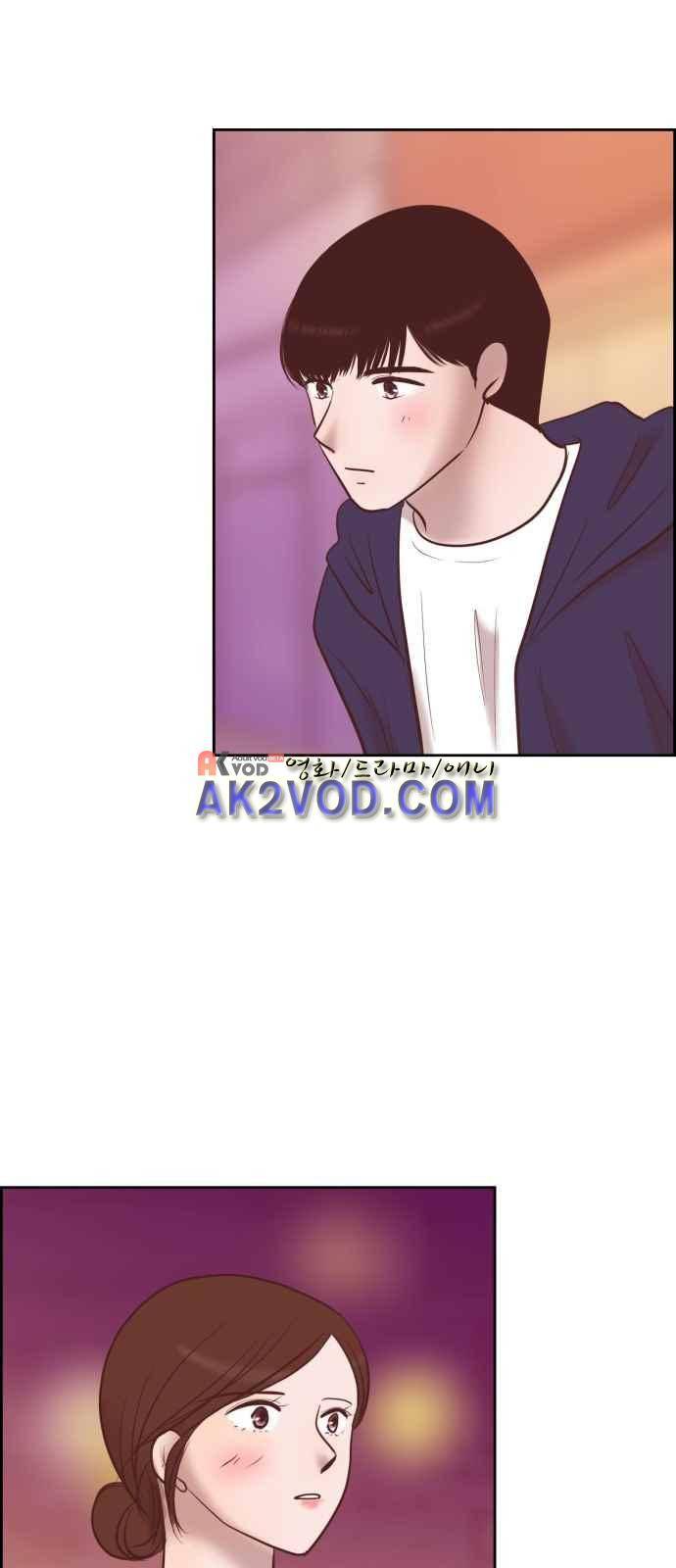 안녕,대학생 15화 5