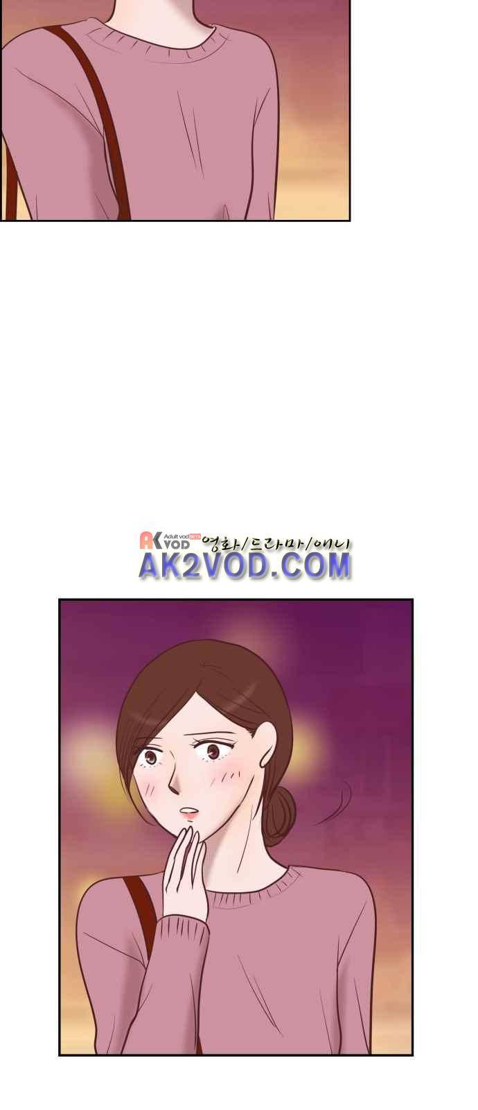 안녕,대학생 15화 6