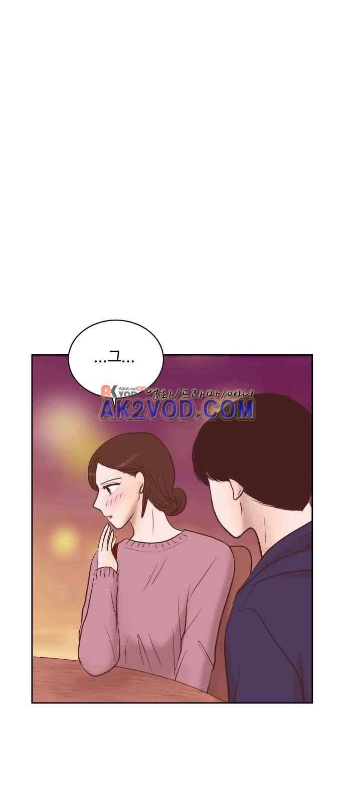 안녕,대학생 15화 8