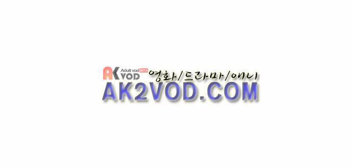 언덕 위의 제임스 41화 4