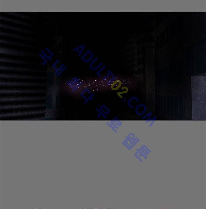 레사(lessa) 시즌2 프롤로그 13