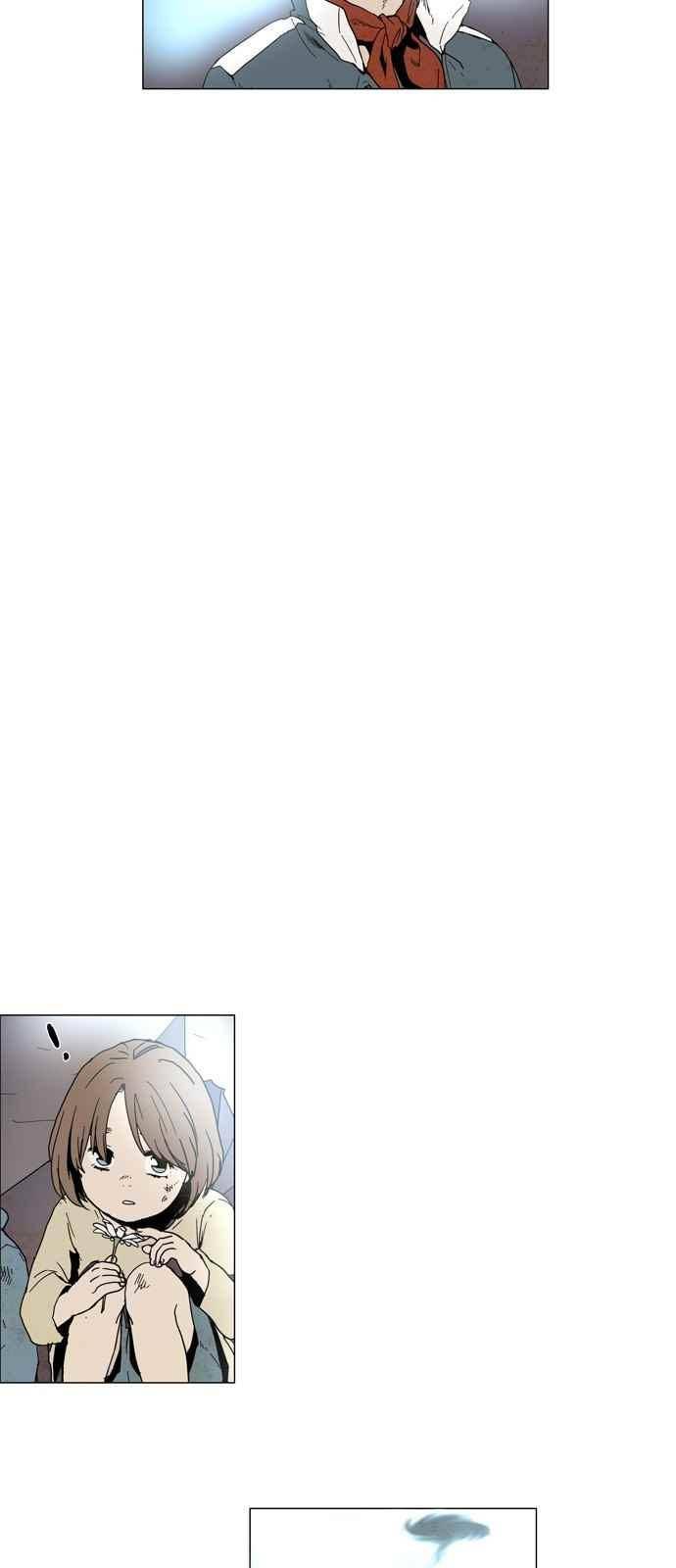 레사(lessa) 시즌3 프롤로그 9