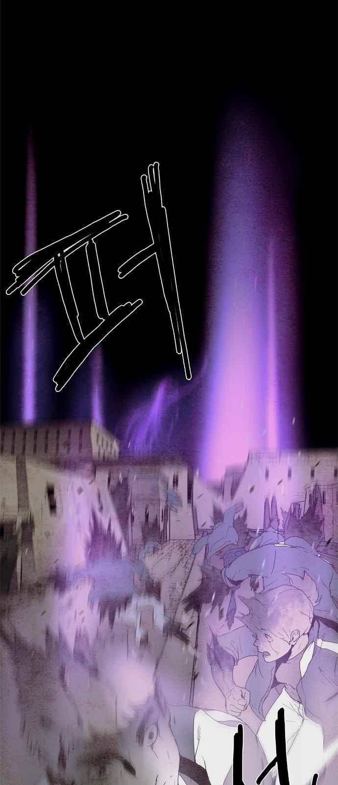 레사(lessa) 시즌3 프롤로그 13