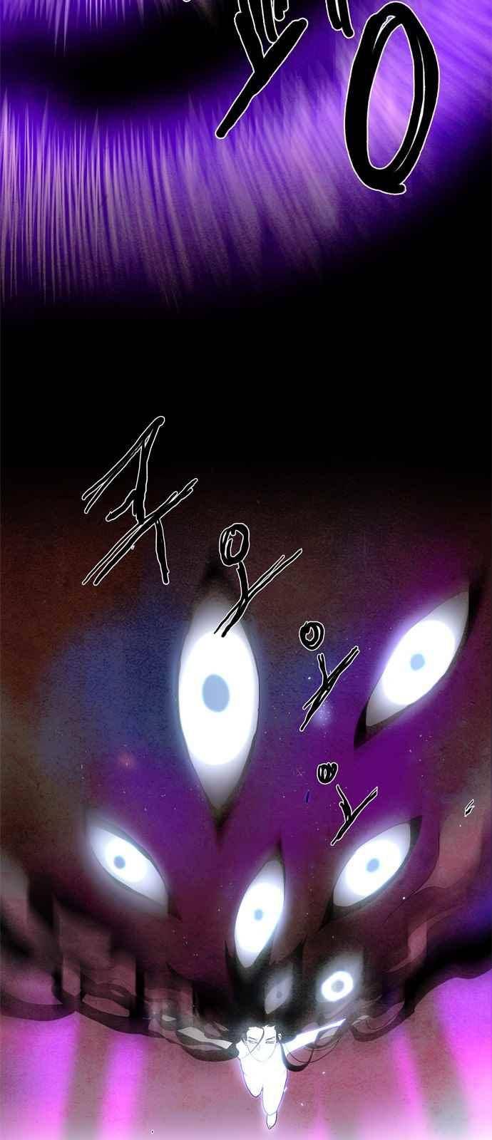 레사(lessa) 시즌3 프롤로그 15