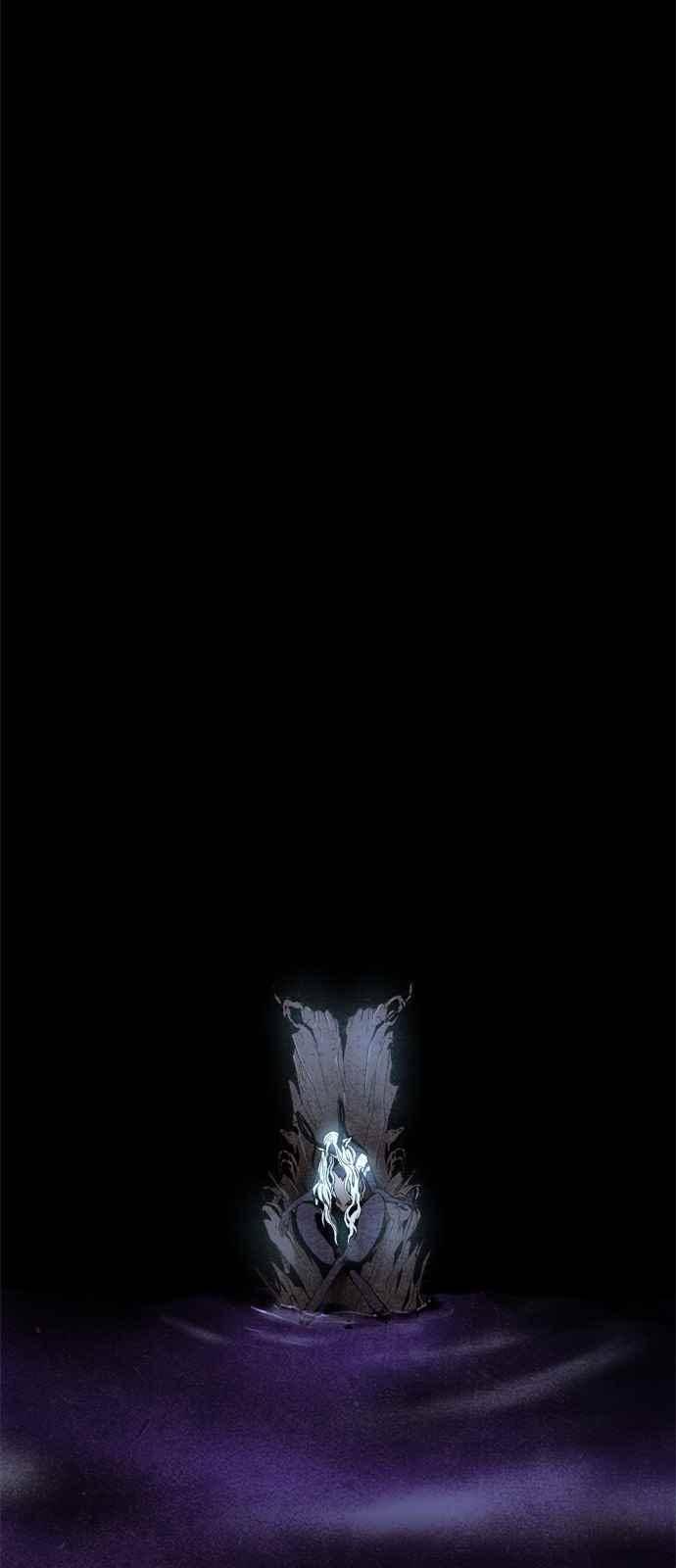 레사(lessa) 시즌3 프롤로그 36