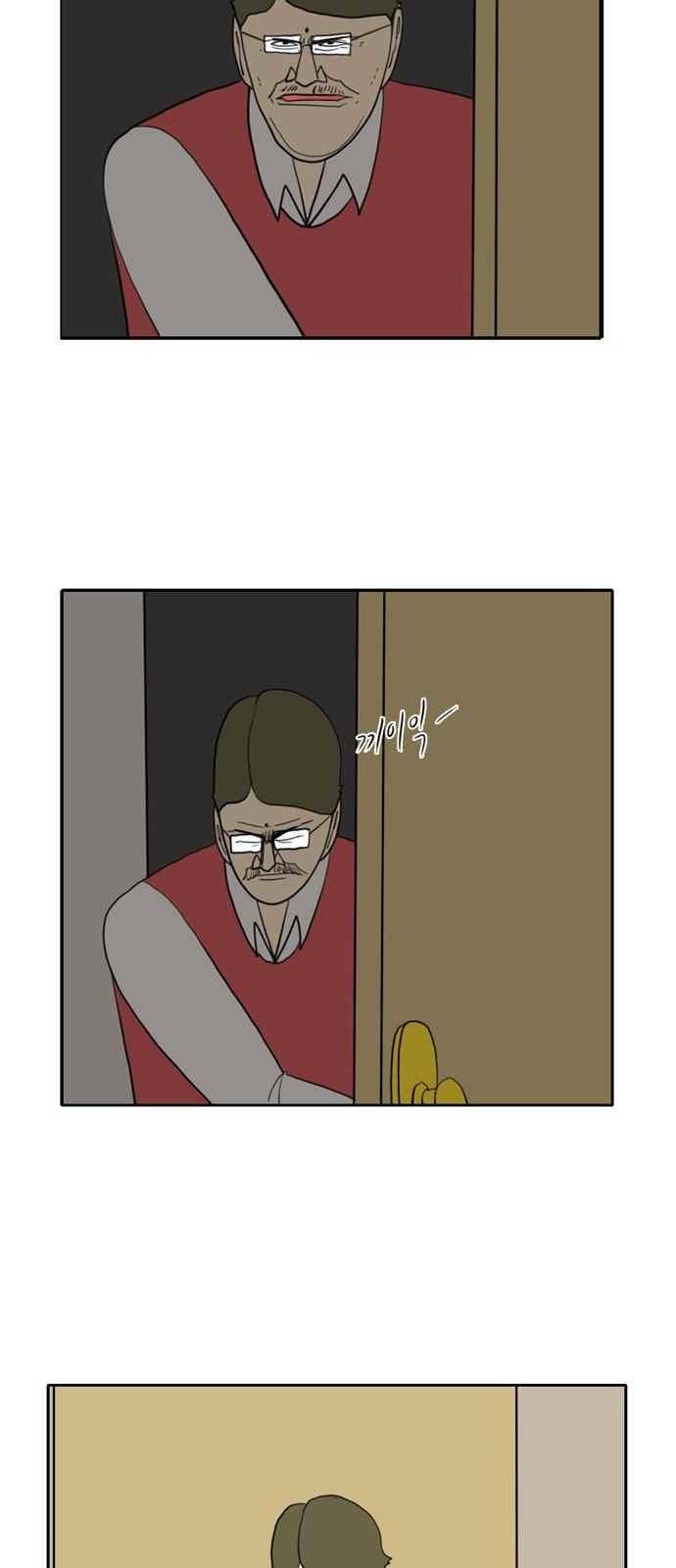 언덕 위의 제임스 163화 9