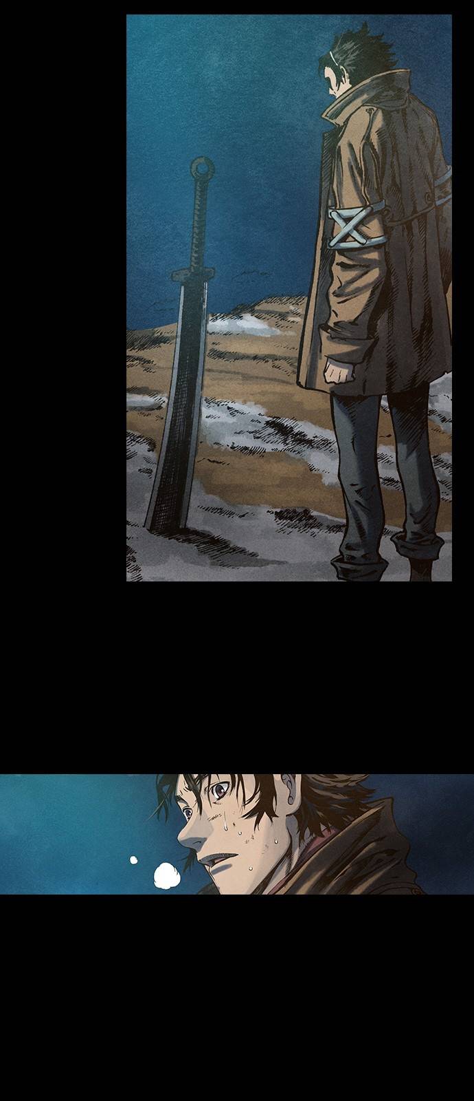 신암행어사 108화 3