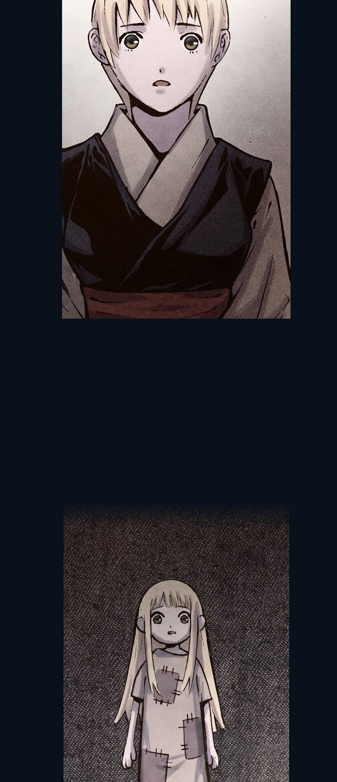 신암행어사 164화 3