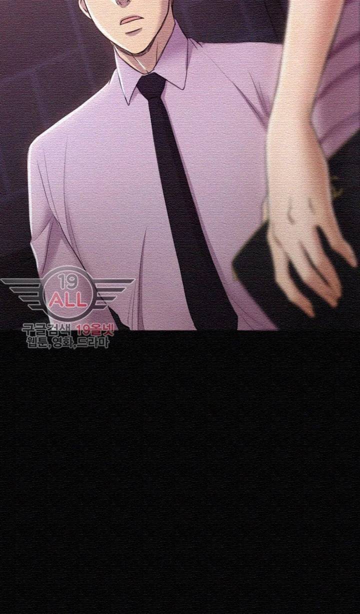 아저씨 32화 3