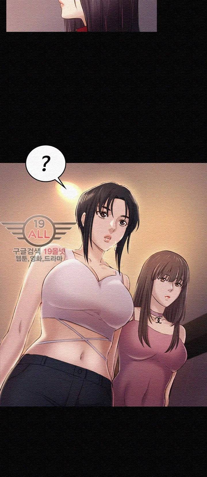 아저씨 32화 11