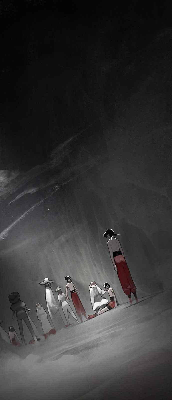 동토의 여명 100화 1