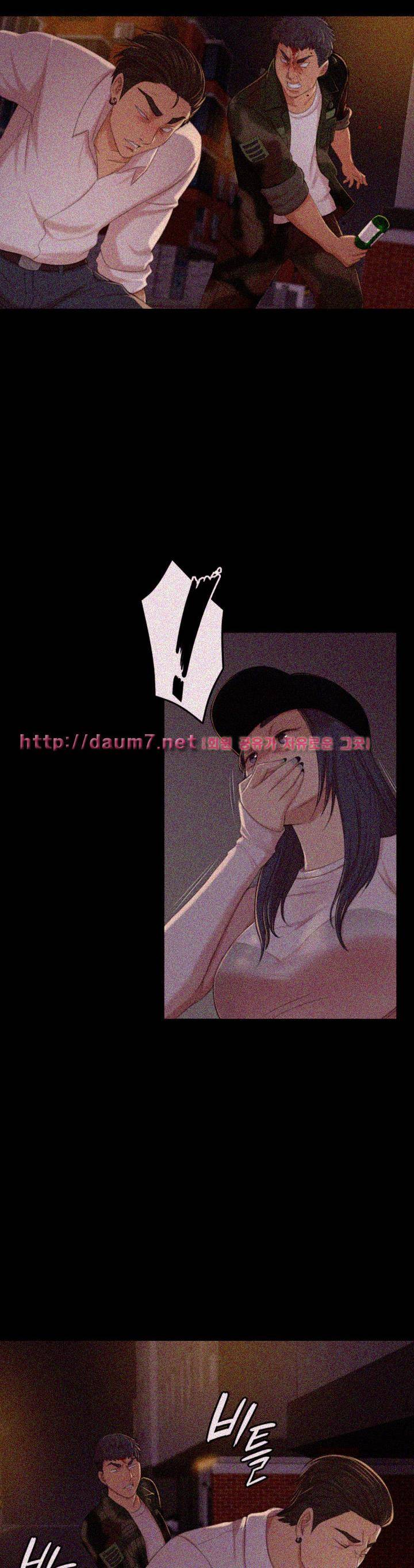 도우미 34화 5