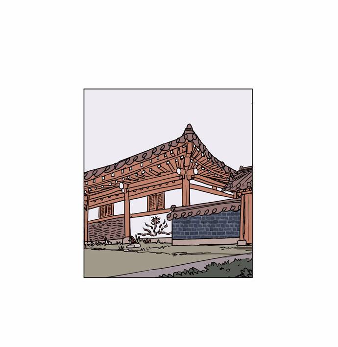 둥굴레차! 15화 6
