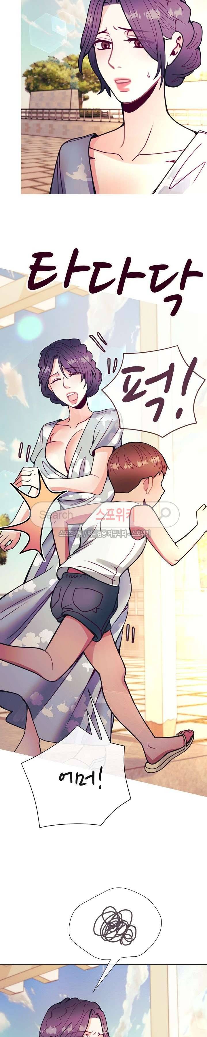 토이보이 최종화 4