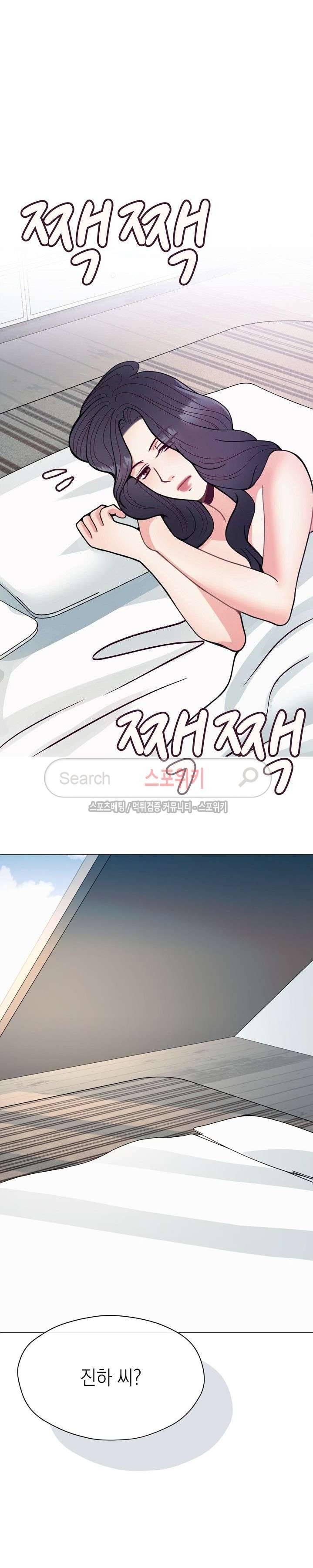 토이보이 최종화 35